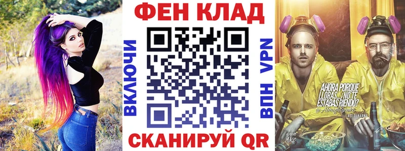 АМФЕТАМИН 98%  дарк нет телеграм  Темрюк 