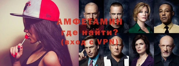эйфоретик Алексин