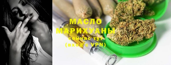 скорость mdpv Алзамай