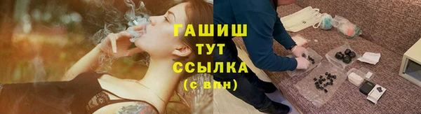 скорость mdpv Алзамай