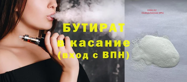 скорость mdpv Алзамай