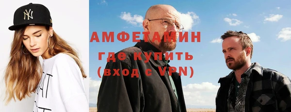 бутират Нягань