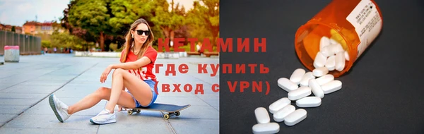 эйфоретик Алексин