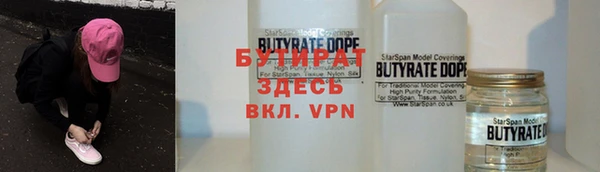 прущие грибы Алексеевка