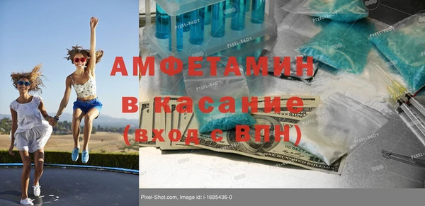 скорость mdpv Алзамай