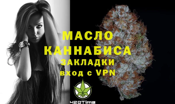 скорость mdpv Алзамай