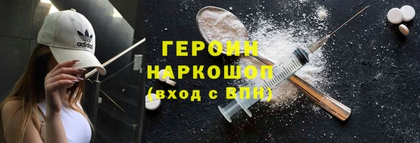 COCAINE Кущёвская