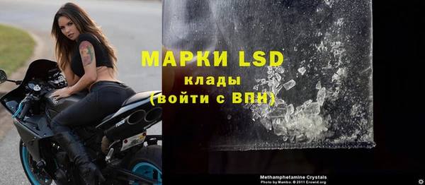 скорость mdpv Алзамай