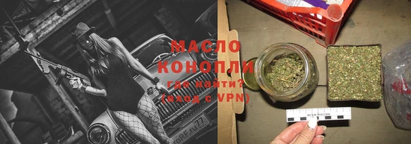 прущие грибы Алексеевка