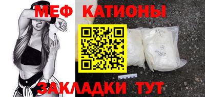 крисы Малгобек