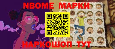 крисы Малгобек
