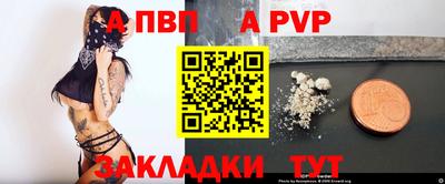 крисы Малгобек