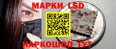 крисы Малгобек