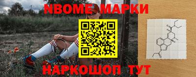 крисы Малгобек