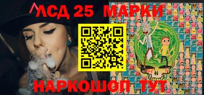 крисы Малгобек
