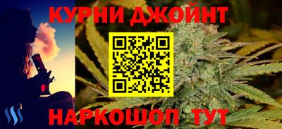 МДМА Малоярославец