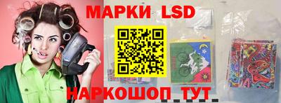 крисы Малгобек