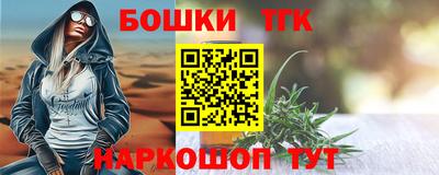 МДМА Малоярославец