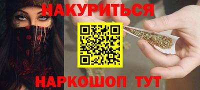 МДМА Малоярославец