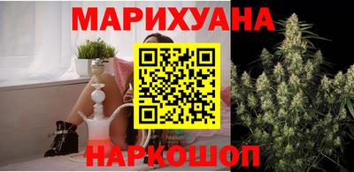 МДМА Малоярославец