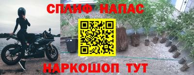 МДМА Малоярославец
