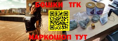 МДМА Малоярославец