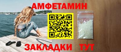 крисы Малгобек