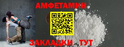 МДМА Малоярославец