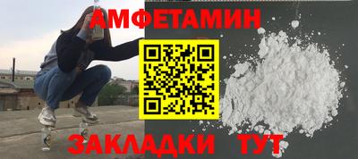 крисы Малгобек