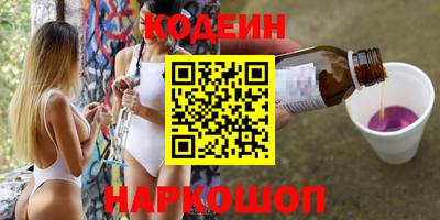 дистиллят марихуана Мариинск