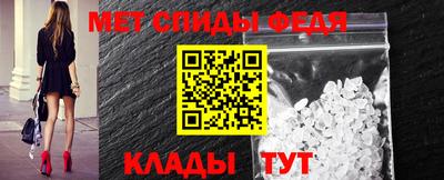 крисы Малгобек