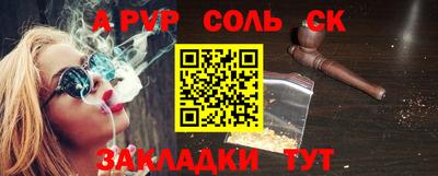 МДМА Малоярославец