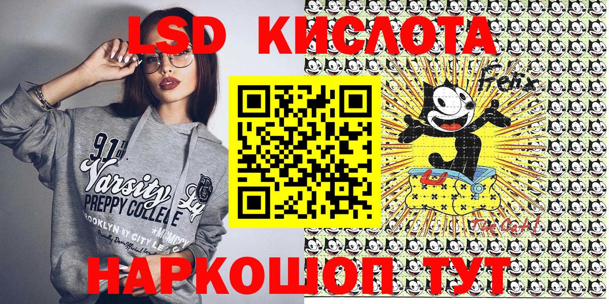Марки N-bome 1,5мг  Вход с VPN  Марки N-bome 1,5мг  закладки  Темрюк  Марки NBOMe 